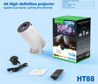 ویدیو پروژکتور SMARTBARRY HT88