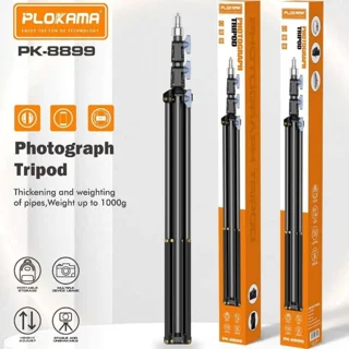 سه پایه رینگ لایت PK-8899
